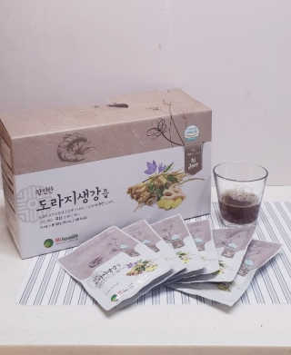 달리아님이 올린 리뷰 사진 2