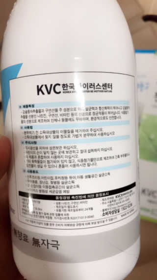 JaneyJung님이 올린 리뷰 사진 3
