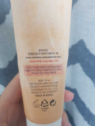 도희맨님이 올린 리뷰 사진 3
