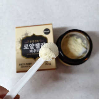 뷰리님이 올린 리뷰 사진 1