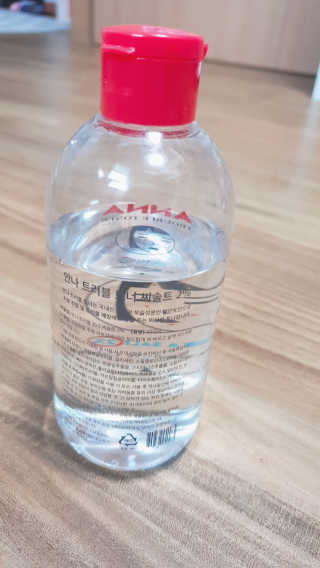 꼬니하니마마님이 올린 리뷰 사진 3
