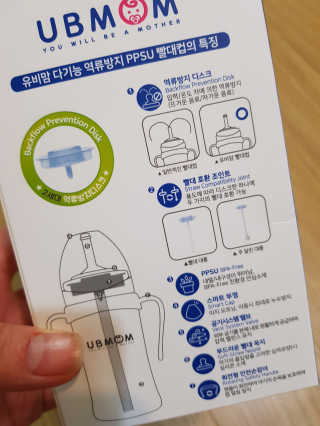 엘빈님이 올린 리뷰 사진 3