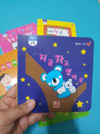 MiRimKwon님이 올린 리뷰 사진 4