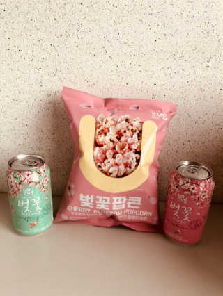 GS25 벚꽃 팝콘 + 벚꽃스파클링 + 벚꽃 청포도 에이드 — 3.5점을 준 리뷰어가 2018년 3월 올린 사용 사진