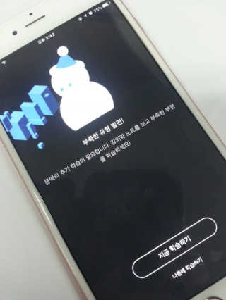 진젤님이 올린 리뷰 사진 1