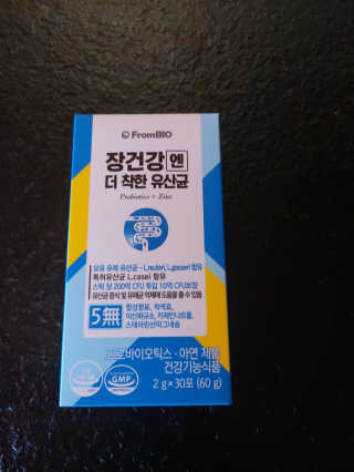 노리도님이 올린 리뷰 사진 1