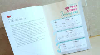 삼공주네님이 올린 리뷰 사진 2