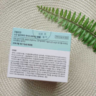 떠유닝님이 올린 리뷰 사진 2