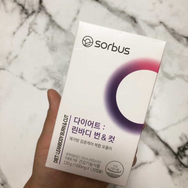다이어트 린바디 번앤컷 리뷰 사진