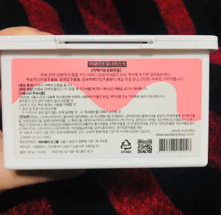 어웨이크어슬립 어웨이크 뽑아쓰는 3분 토너마스크팩 — 5점을 준 리뷰어가 2019년 1월 올린 사용 사진