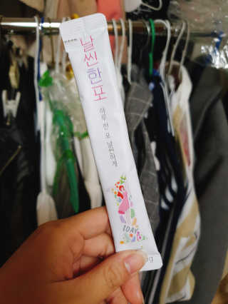 SongHoeun님이 올린 리뷰 사진 2