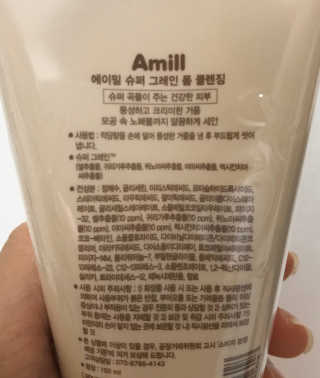 홍디님이 올린 리뷰 사진 3