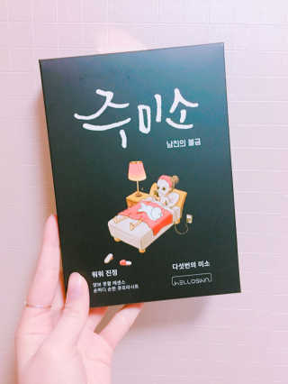 다촵촵촵님이 올린 리뷰 사진 2