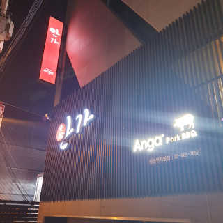 alice님이 올린 리뷰 사진 1