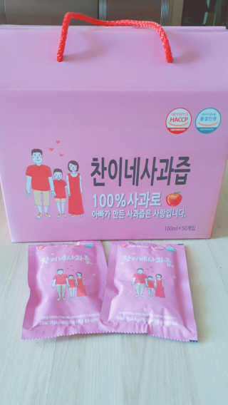 지니님이 올린 리뷰 사진 1
