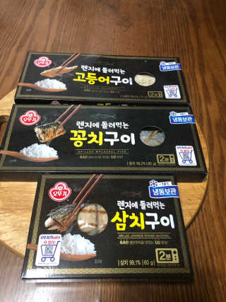 DaKeunSong님이 올린 리뷰 사진 1