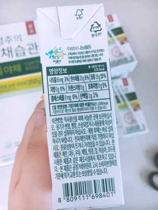 이롬 황성주의 과채습관 1일 야채 과일 주스 랜덤 세트 — 5점을 준 리뷰어가 2018년 7월 올린 사용 사진