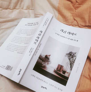 정명희님이 올린 리뷰 사진 1