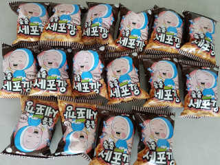 솔트라떼님이 올린 리뷰 사진 1