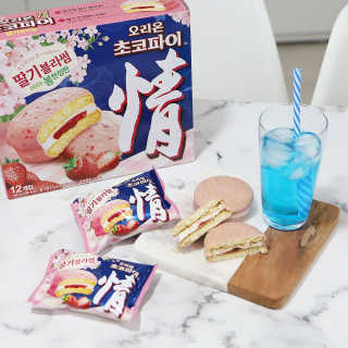 포코님이 올린 리뷰 사진 1