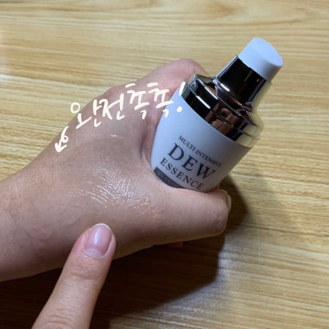 [이슬품은나] 야생녹차 이슬 에센스 30ml 리뷰 사진
