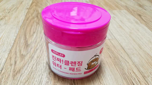 미플레이 진짜 클렌징 워터 패드 리뷰 사진