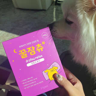 복디누나님이 올린 리뷰 사진 1