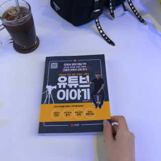 LiaKim님이 올린 리뷰 사진 1