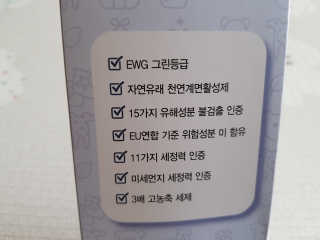 투희맘님이 올린 리뷰 사진 4