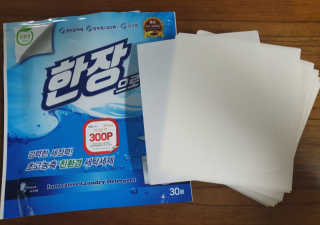 써니써니썬님이 올린 리뷰 사진 3