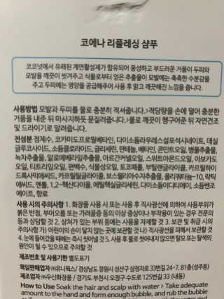 발우공양님이 올린 리뷰 사진 2
