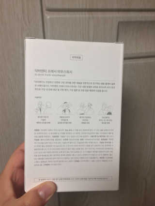 시큼한고냥이님이 올린 리뷰 사진 2