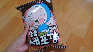 라떼는말이야님이 올린 리뷰 사진 1