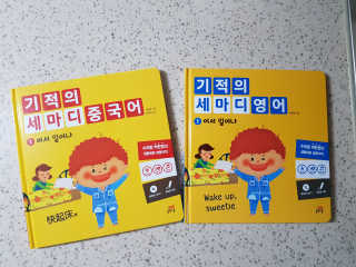 롤롤님이 올린 리뷰 사진 2