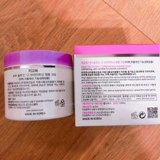 지고트 비타솔루션12 브라이트닝 앰플 크림 100ml — 5점을 준 리뷰어가 2019년 6월 올린 사용 사진