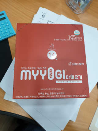 소영님이 올린 리뷰 사진 2