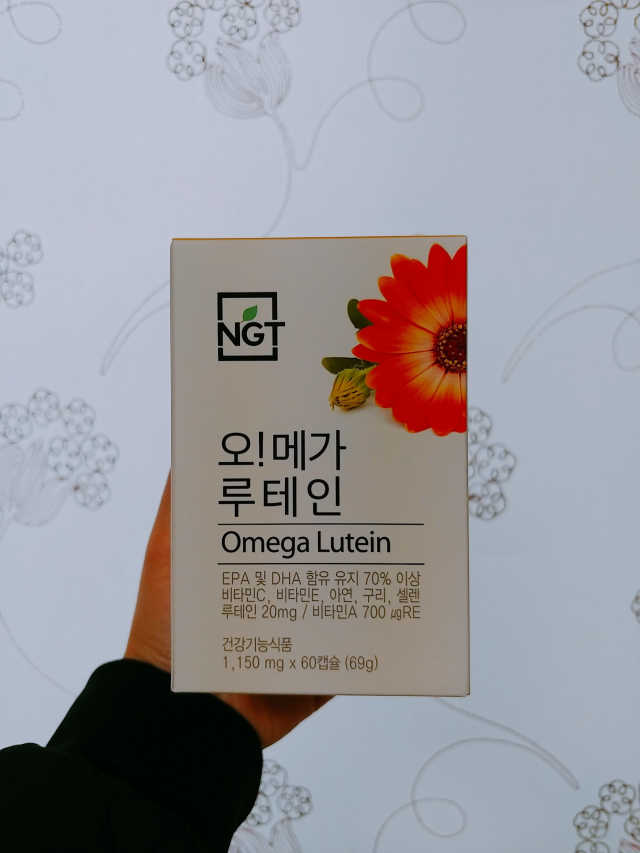 네츄럴굿띵스 오!메가루테인 60일분 리뷰 사진