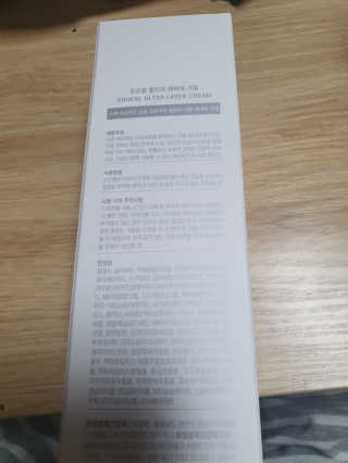 율리스키님이 올린 리뷰 사진 1