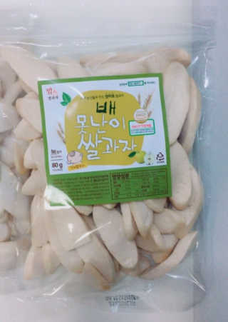 EunsimChoi님이 올린 리뷰 사진 4