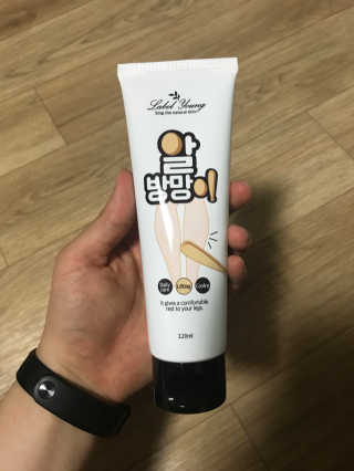 밍디디디디님이 올린 리뷰 사진 1