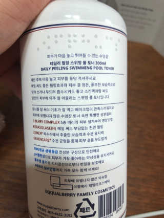 조원화님이 올린 리뷰 사진 3