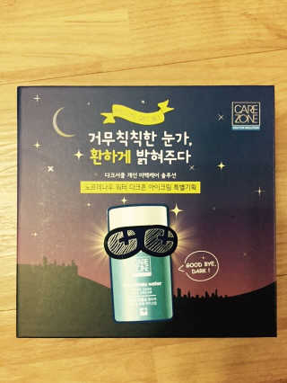 HallafoodTuna님이 올린 리뷰 사진 1