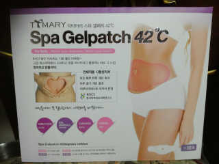 박소희님이 올린 리뷰 사진 1