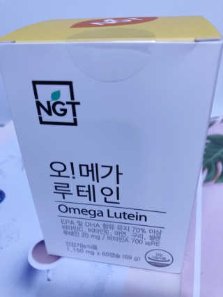 네츄럴굿띵스 오!메가루테인 60일분 — 4.5점을 준 리뷰어가 2019년 8월 올린 사용 사진