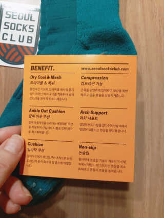 오남매맘님이 올린 리뷰 사진 2