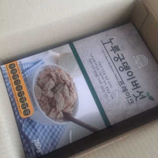 정혜원님이 올린 리뷰 사진 1