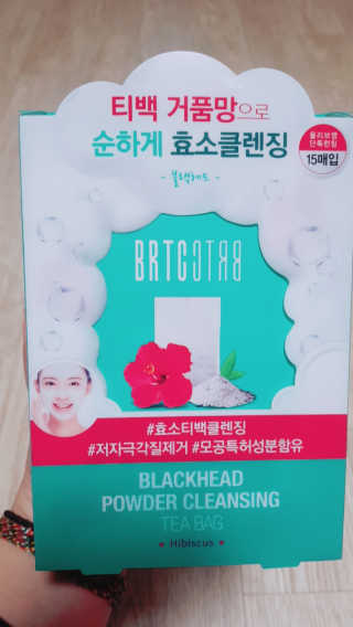 soosoo님이 올린 리뷰 사진 3