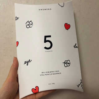 누메로 5 바이탈 포인트업 마스크팩 — 4.67점을 준 리뷰어가 2018년 3월 올린 사용 사진
