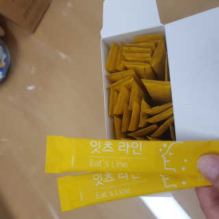 뽀오오옹님이 올린 리뷰 사진 2