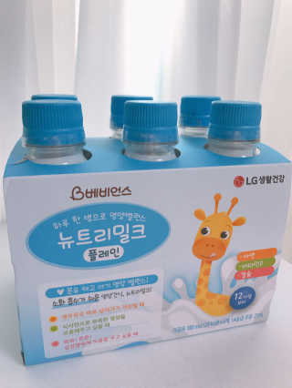 로와님이 올린 리뷰 사진 2
